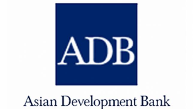 Asian Bank Logo - ADB signs USD200m loan deal with Bangladesh