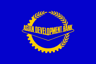 Asian Bank Logo - Asian Development Bank