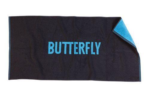 Black Butterfly Logo - Butterfly Logo Towel - Black - Megaspin.net