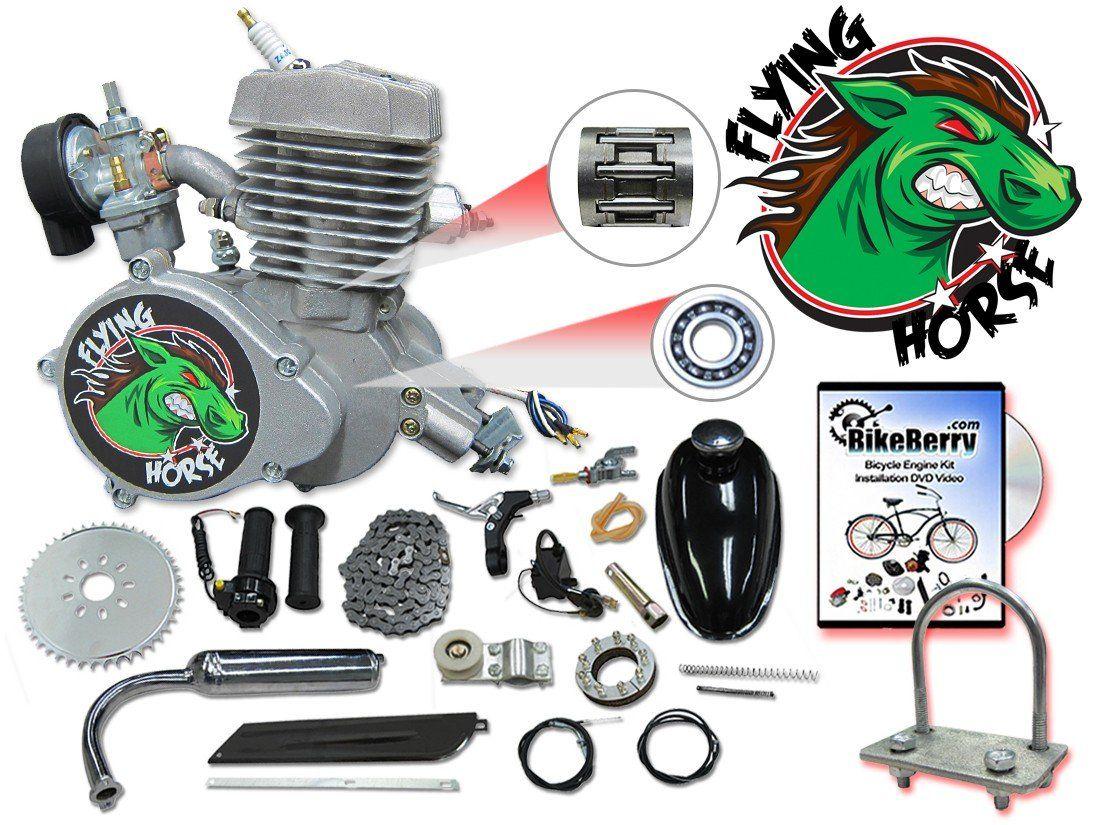 Flying Horse Motor Logo - Black 66 80cc Bicycle Engine Kit