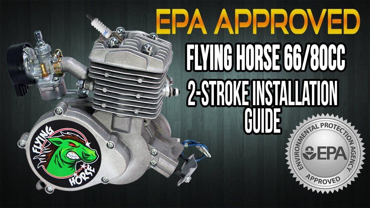 Flying Horse Motor Logo - Flying Horse 66 80cc EPA Approved 2 Stroke Installation Guide