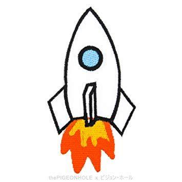 Blue Orange Red Airline Logo - To Infinity and Beyond! Outer Space Launching Rocket Doodle Sky