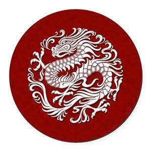 Dragon in Circle Logo - Swirling Dragon Gifts