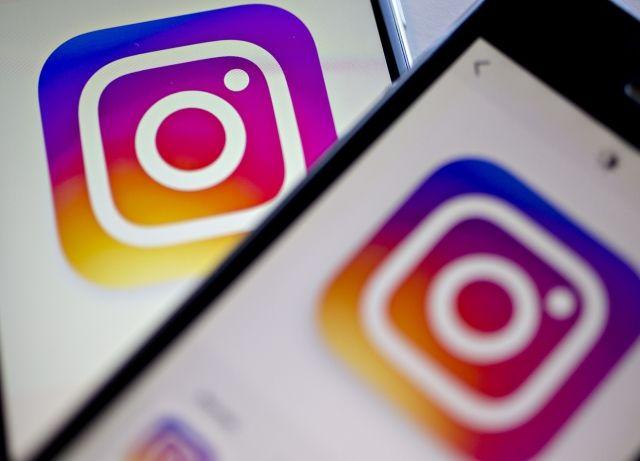 W Us On Instagram Logo - Instagram Was Bigger Russian Election Tool Than Facebook: Report