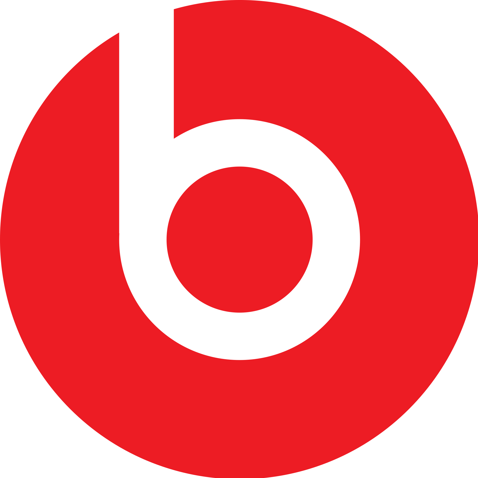 Red Beats Logo - Dr Dre Beats Logo) The positive space looks like a bullseye and