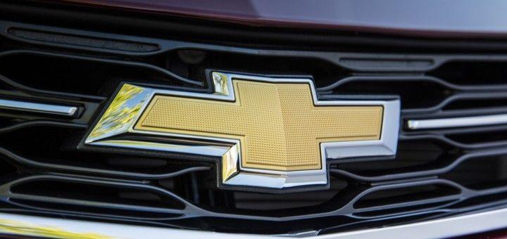 Chevrolet Cavalier Logo - New Chevrolet Cavalier Spotted In China | GM Authority