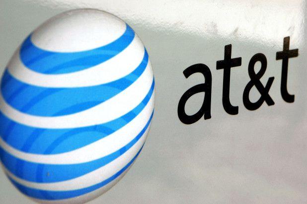 Atat Logo - Justice Department Disappointed By Judges In AT&T Time Warner Hearing
