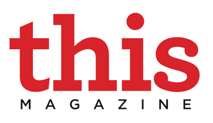 Magizine Logo - File:This Magazine logo.png