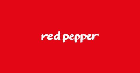 Red Magazine Logo - Red Pepper