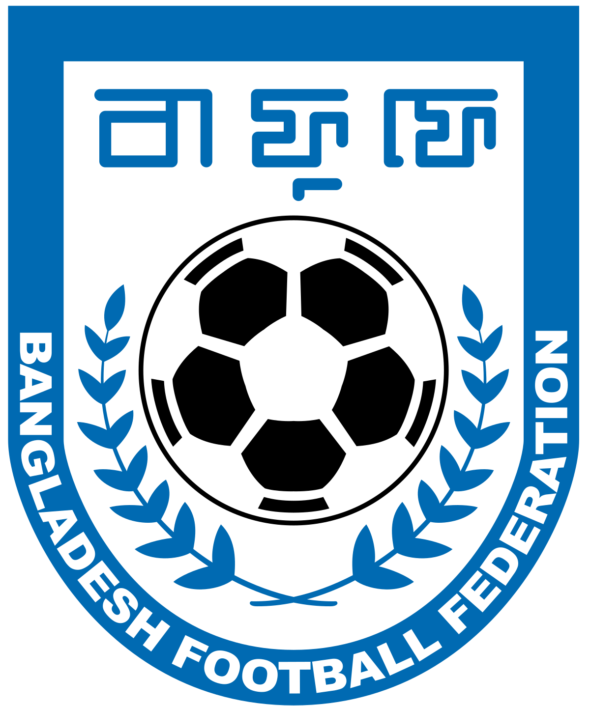 Football's Logo - Bangladesh national football team
