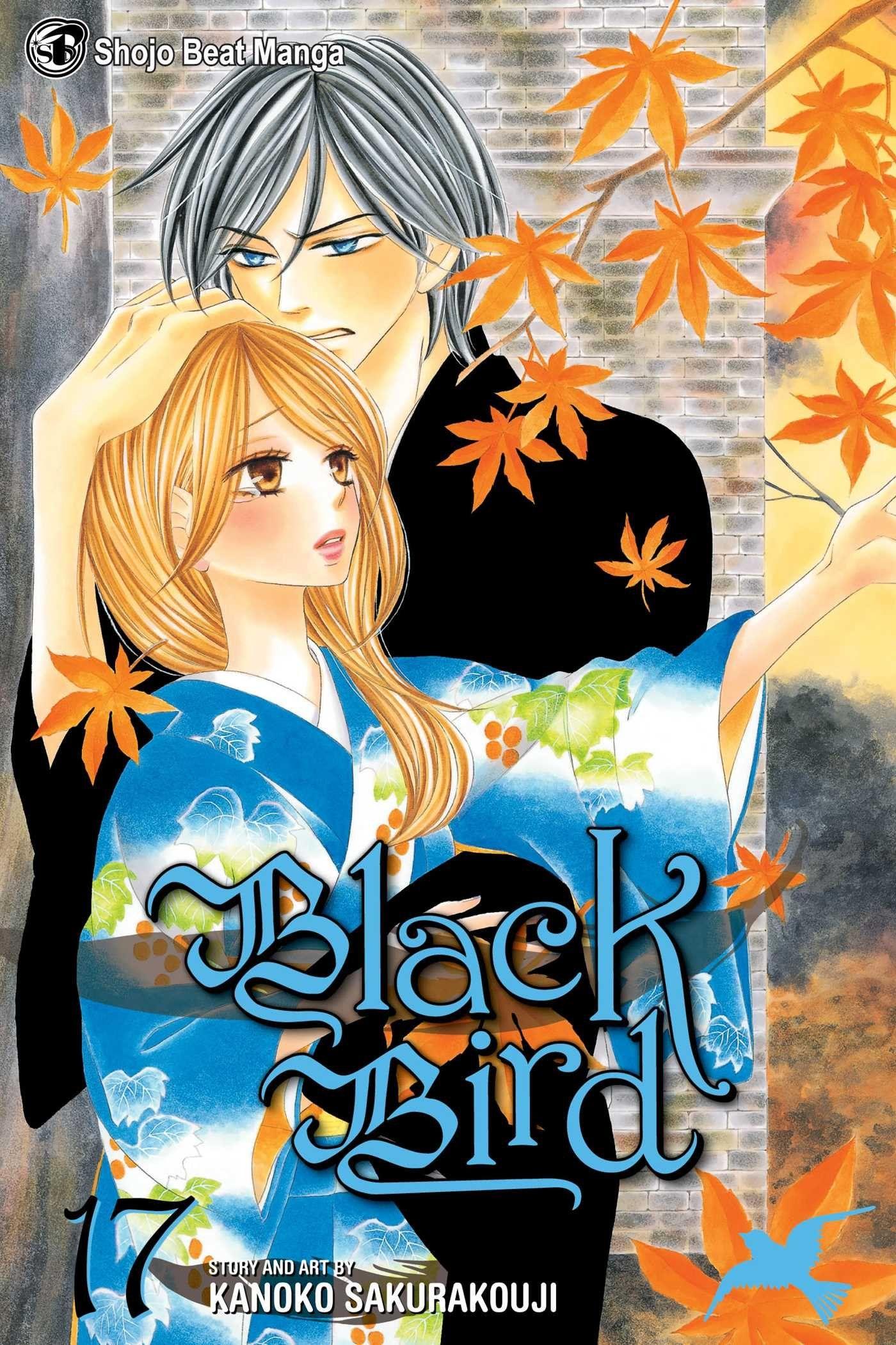 Black Bird Manga Logo - Black Bird, Vol. 17: Kanoko Sakurakouji: 9781421558905: Amazon.com