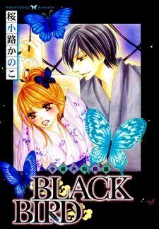 Black Bird Manga Logo - Black Bird | Manga - Reviews - MyAnimeList.net