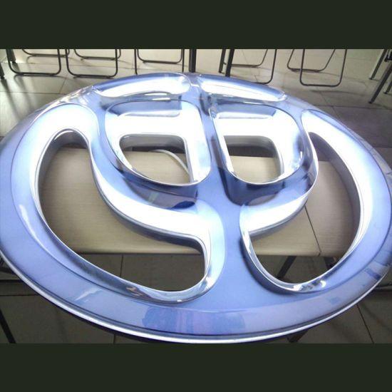 Custom LED Automotive Logo - China Ce Custom 3D LED Advertising Automotive Auto Logo Sign