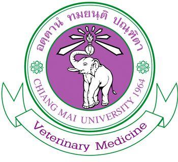 CMU Logo - CMU Veterinary Medicine logo | Global Sustainable Tourism Council (GSTC)