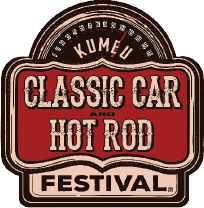 Hod Red Classic Logo - Hot Rod Festival - January 2019 | Kumeu Hot Rod Festival - Auckland