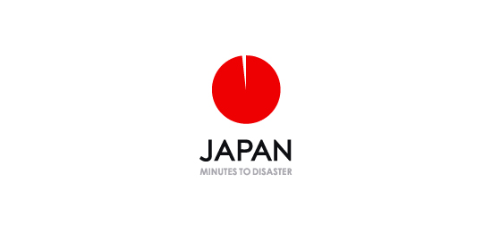 Japanese Logo - Japanese Inspired Logo Designs. Logo Design Gallery Inspiration