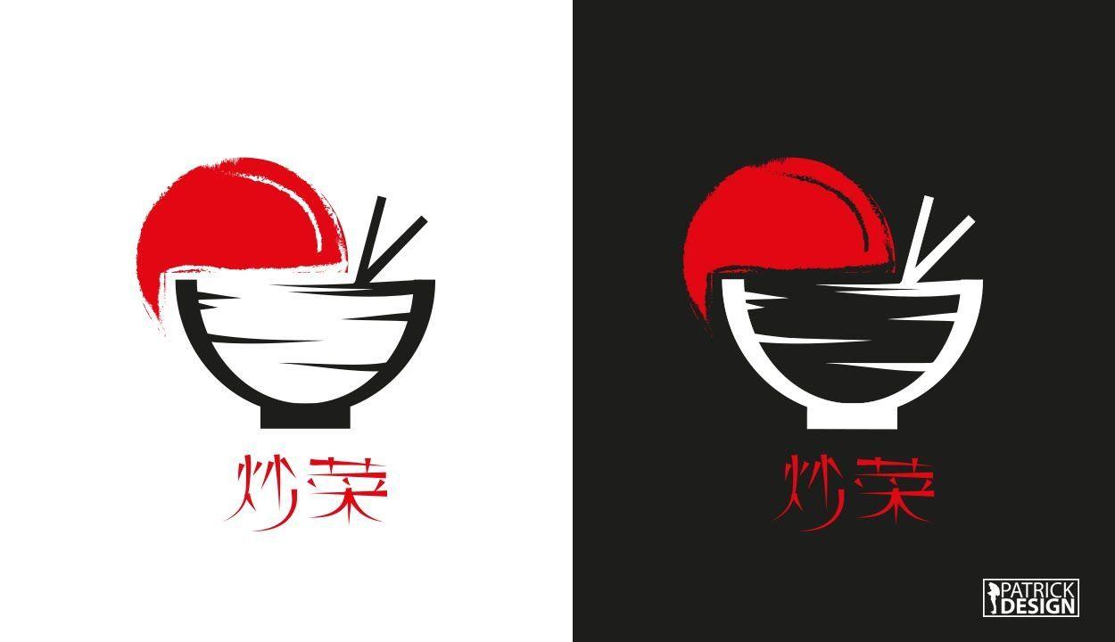 Japanese Logo - Image result for japanese logo design. Japanese Ice Cream Shop