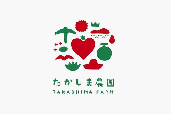 Green Japanese Logo - Japanese Style Logo Designs – The Logo Creative™ ✏ – Medium