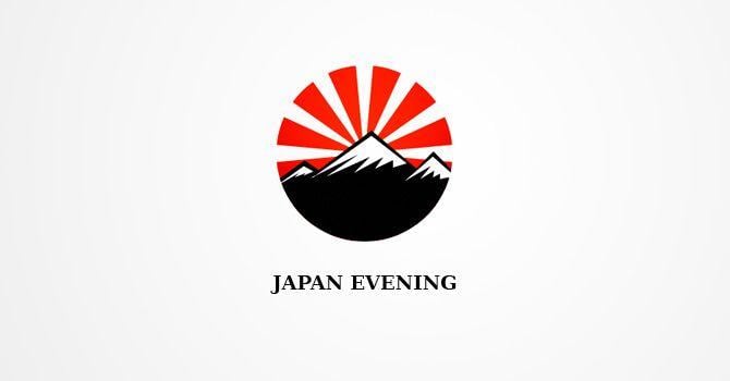 Japanese Logo - Japan Logos