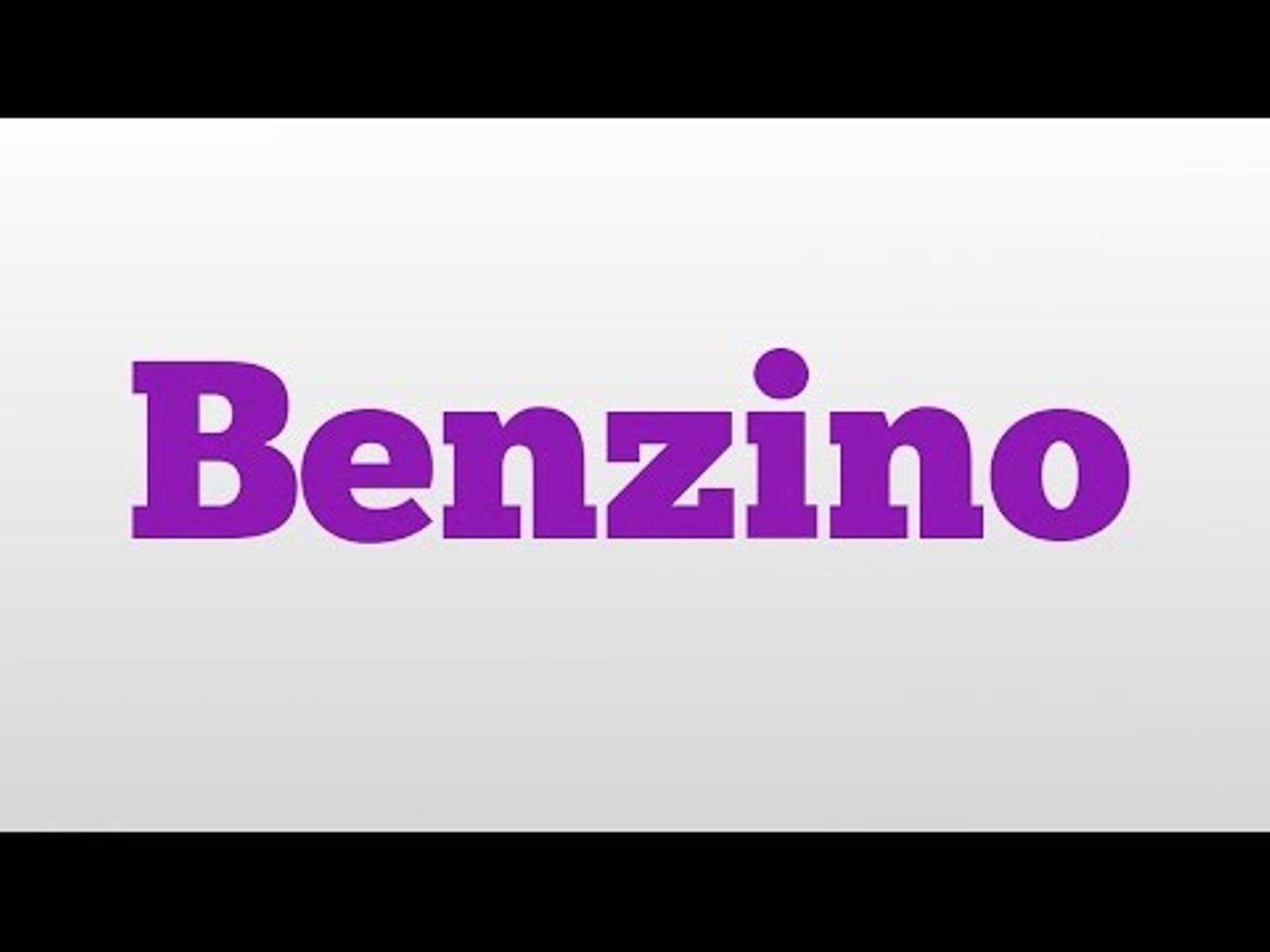 The Benzino Logo - Benzino meaning and pronunciation - video dailymotion