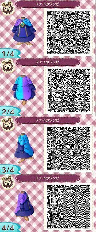 QR Clothing and Apparel Logo - Pin by Betty McCown on Animal crossing | Pinterest | Qr codes