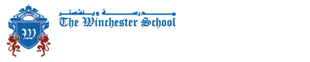 Winchester School Logo - The Winchester School - Jebel Ali