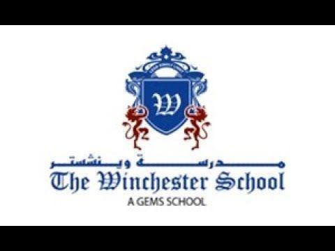 Winchester School Logo - Winchester School Profile (2018-19) | Silver Spring, MD