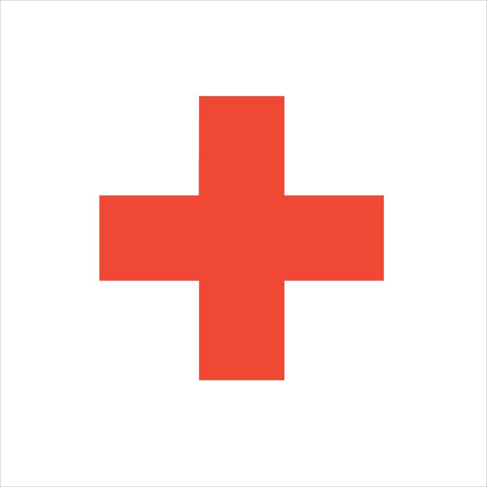 Red Hospital Logo - Hospital Logos