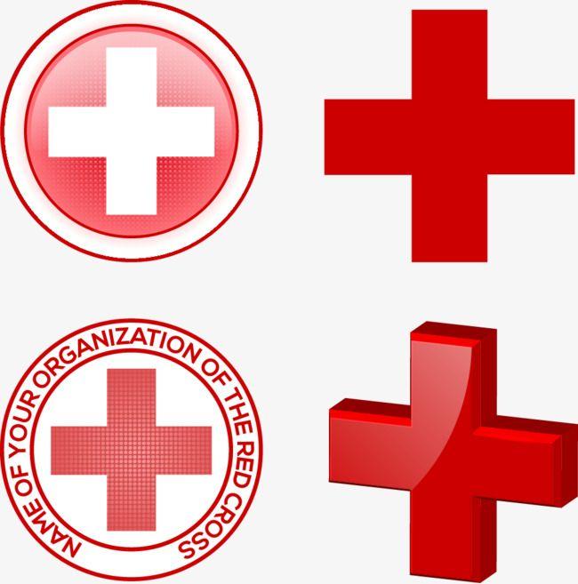 Red Hospital Logo - Vector Cross, Cross, Hospital Logo, Red PNG and Vector for Free Download