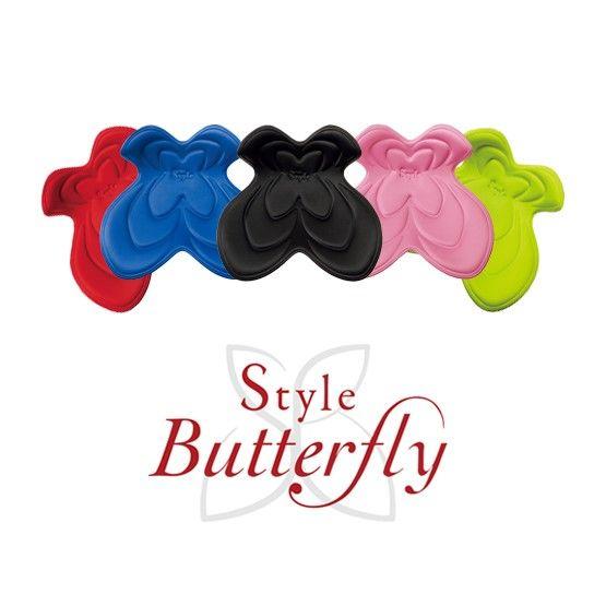 BS Butterfly Logo - BS-BF2005F