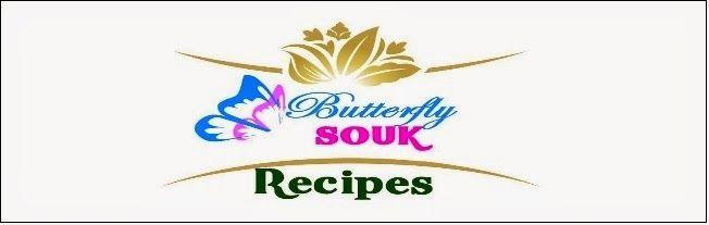 BS Butterfly Logo - BS Recipes: butterfly chicken sticks