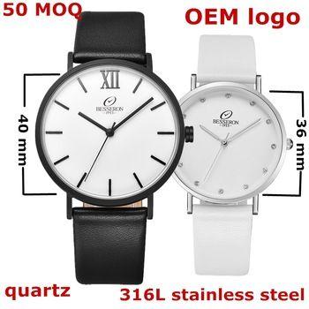 Custom Watches with Logo - Private Label German Luxury Couples Custom Logo Lover Analog Watches ...