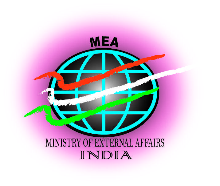India Globe Logo - Logo Designing Competition for MEA's State Division's Website | MyGov.in