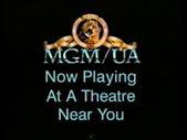 MGM Home Entertainment Logo - LogoDix