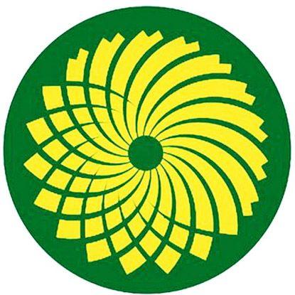 Green Sunflower Logo - The CANADIAN DESIGN RESOURCE Party Logo