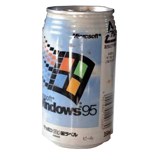Vaporwave Windows 95 Logo - Windows 95