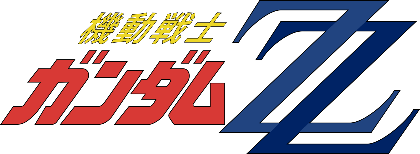 With Blue Zz Logo - Zz Logos