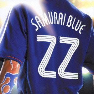 With Blue Zz Logo - CDJapan : Samurai Blue ZZ CD Album