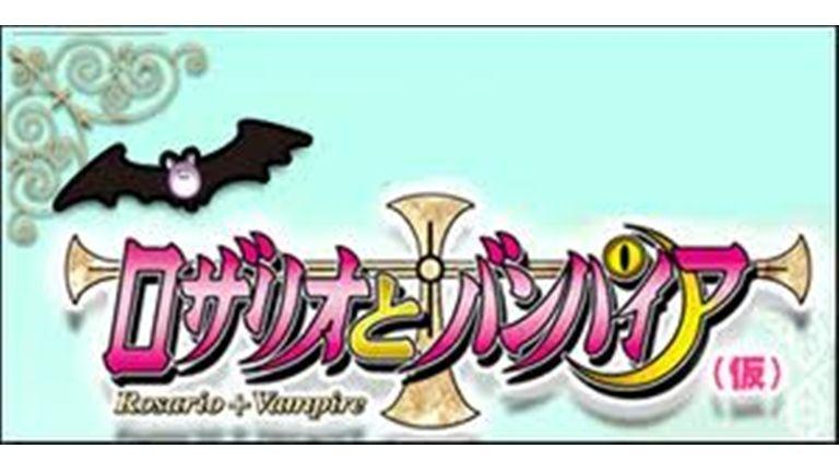 Rosario Vampire Logo - rosario+vampire (rpg) WARNING PRE-ALPHA - Roblox