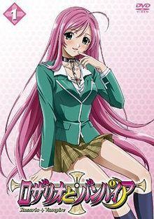 Rosario Vampire Logo - List of Rosario + Vampire episodes