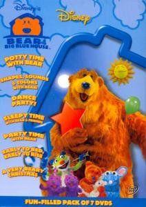 Big Blue U Logo - Amazon.in: Buy Disney's Bear: Big Blue House: Pack of 7 DVDs DVD ...