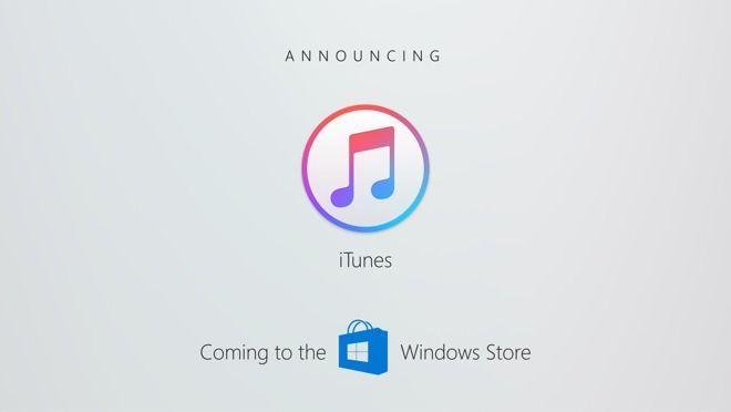 iTunes Application Logo - Apple to release iTunes on Windows Store, ensuring compatibility ...