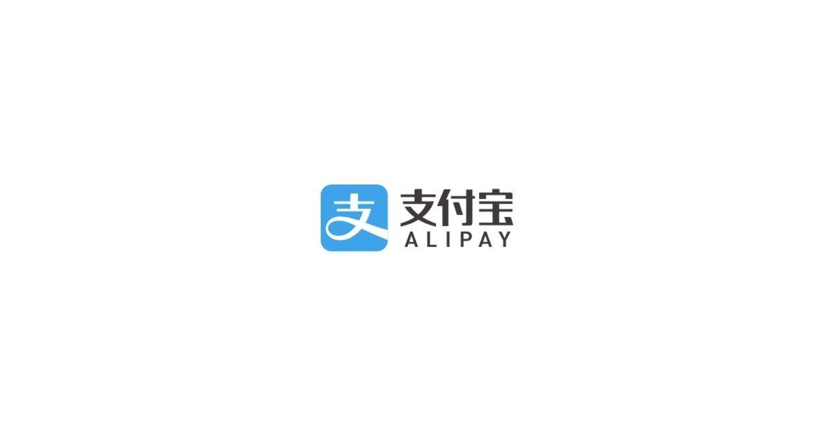 Alipay Singapore Logo - Chinese Tourists Go Cashless in Singapore with Alipay and Singapore