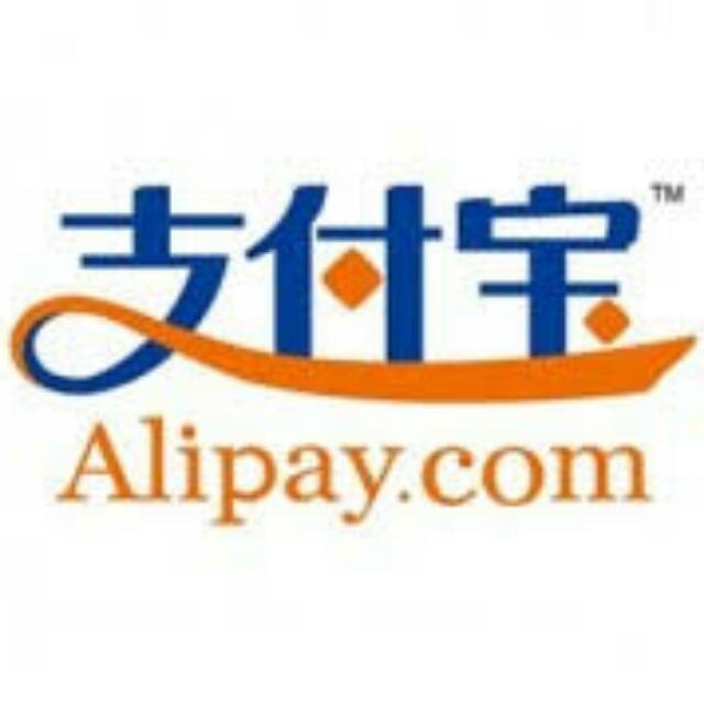 Alipay Singapore Logo - Alipay / Wechat Top Up, Everything Else on Carousell