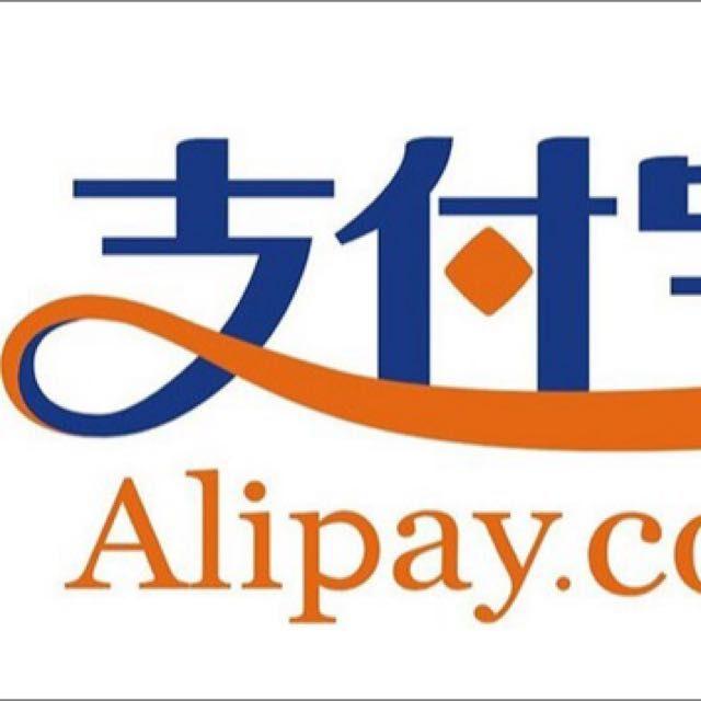 Alipay Singapore Logo - Alipay Purchase Card Cheap RMB Electronics on Carousell