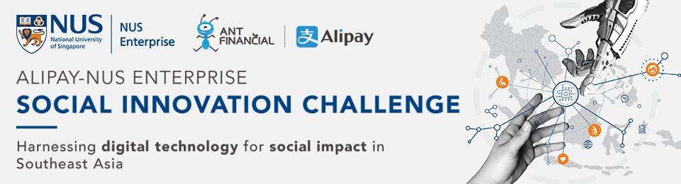 Alipay Singapore Logo - Alipay NUS Enterprise Social Innovation Challenge: Singapore