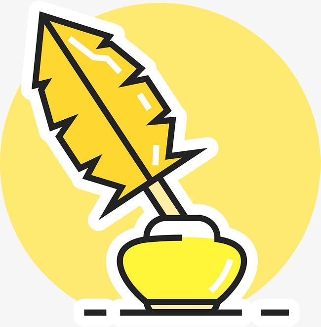 Ink Quill Logo - Yellow Background Quill Pen And Ink, Feather, Logo, Cartoon PNG