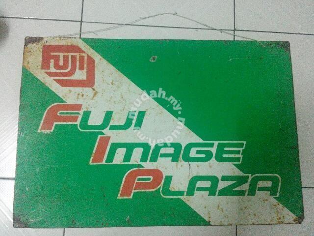 Old Fujifilm Logo - TExp Tin Sign Fuji Image Plaza Lama Vintage Old - Hobby ...