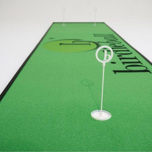 Green Ball Logo - Classic Putting Green Builder