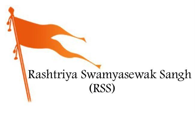 RSS Party Logo - Bhagwat's speech being misrepresented: RSS - CityDaily